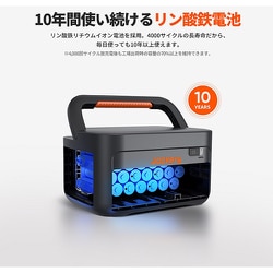 【新品未使用】Jackery ジャクリ 1000 Plus Jackery 1000 Plus ポータブル電源 ジャクリ JE-1000C