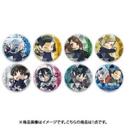 ぴた！でふぉめ 呪術廻戦 懐玉・玉折 トレーディング缶バッジ 1個 [コレクショントイ]