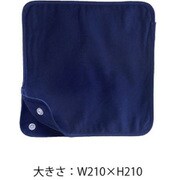 フレナーイ ミトンになるポーチ FNP1301