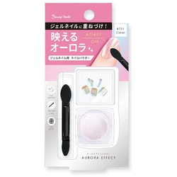 オーロラグラスパウダー クリア ジェルネイル用 ネイルパウダー ネイルパーツ付き