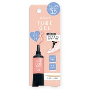 ST ジェリス チューブジェル ピンクカップ 8ml