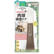 NHG1000 [森のトンネル 肉球保湿ジェル 15g]