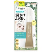 NYG1000 [森のトンネル 涙やけふき取りジェル 15g]