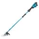 充電式草刈機 2グリップ バッテリBL4040・急速充電器DC40RA付 MUR018GRM