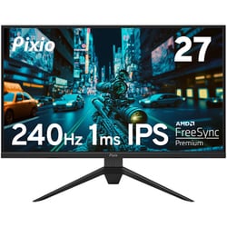 ヨドバシ.com - ピクシオ Pixio ゲーミングモニター 27インチ 240Hz ...