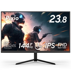 ヨドバシ.com - ピクシオ Pixio ゲーミングモニター 23.8インチ 144Hz