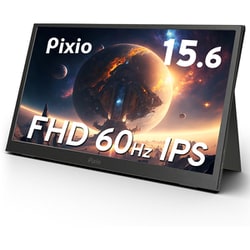 スマホ/家電/カメラPixio PX160 フルHD液晶モニター IPS