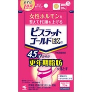 ビスラットゴールドEXα 防風通聖散錠（ぼうふうつうしょうさん） 70錠 内容量：7日分 [第2類医薬品 漢方薬・生薬 ※セルフメディケーション税制対象商品]