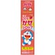 オゾ こどもかぜシロップ 120ml [指定第2類医薬品 小児・乳児用風邪薬 ※セルフメディケーション税制対象商品]