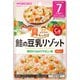 具たっぷりグーグーキッチン 鮭の豆乳リゾット [対象月齢：7か月頃から]