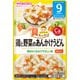 具たっぷりグーグーキッチン 鶏と野菜のあんかけうどん [対象月齢：9か月頃から]