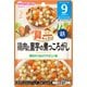 具たっぷりグーグーキッチン 鶏肉と里芋の煮っころがし [対象月齢：9か月頃から]