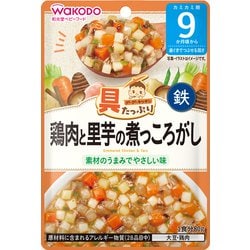 具たっぷりグーグーキッチン 鶏肉と里芋の煮っころがし [対象月齢：9か月頃から]