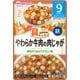 具たっぷりグーグーキッチン やわらか牛肉の肉じゃが [対象月齢：9か月頃から]