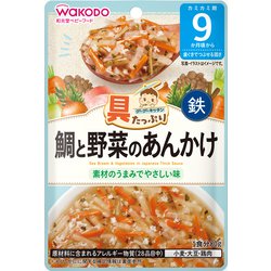 具たっぷりグーグーキッチン 鯛と野菜のあんかけ [対象月齢：9か月頃から]