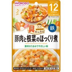具たっぷりグーグーキッチン 豚肉と根菜のほっくり煮 [対象月齢：12か月頃から]