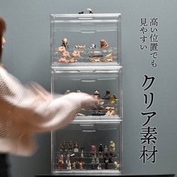 ヨドバシ.com - B.Bファニシング ラダー付きマルチクリア