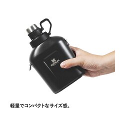 ヨドバシ.com - スタンレー STANLEY 11448-019 [クラシックカン