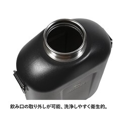 ヨドバシ.com - スタンレー STANLEY 11448-019 [クラシックカン