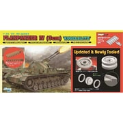 1/35 WW.II ドイツ軍 IV号対空戦車（3cm 二連装対空機関砲搭載）クーゲルブリッツ マジックトラック/アップグレード転輪付属 [ドラゴン DR6889MTB]