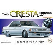 1/24 ID178 トヨタ クレスタ 2.0 GTツインターボ GX71 [フジミ 1/24 インチアップシリーズNo.178]