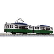 14-806-2 Nゲージ マイトラムClassic GREEN [鉄道模型]