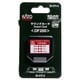 22-271-2 Nゲージ サウンドカード DF200 [鉄道模型用品]