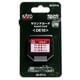 22-271-3 Nゲージ サウンドカード DE10 [鉄道模型用品]