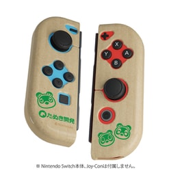 ヨドバシ.com - キーズファクトリー Keys Factory CJT-005-2 [Joy-Con 