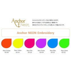 ヨドバシ.com - アンカー Anchor Anchor ネオンカラー 糸 ネオンピンク ...