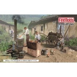 FM61 1/35 帝国陸軍 野戦炊事セット 九七式沸水車 [組立式プラスチックモデル]