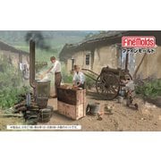 FM61 1/35 帝国陸軍 野戦炊事セット 九七式沸水車 [組立式プラスチックモデル]