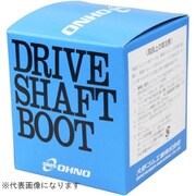 RP2107 [ステアリングブーツ]