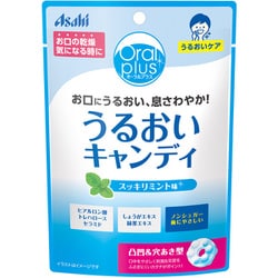 ヨドバシ.com - アサヒグループ食品 Asahi オーラルプラス うるおい