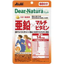 ディアナチュラスタイル 亜鉛×マルチビタミン 60日分