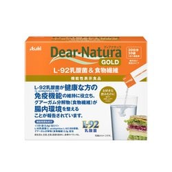 ディアナチュラゴールド L-92 乳酸菌＆食物繊維 30日