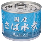 国産さば 水煮 塩こうじ入り