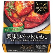 美味しいトマトといわし