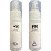 RAINBUSTER 油膜取り+ガラス撥水剤セット