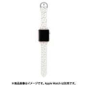 KSS0107 [AppleWatch 41/40/38mm用 バンド ポリウレタン ホワイト]