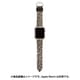KSS0022 [AppleWatch 41/40/38mm用 バンド シリコン]