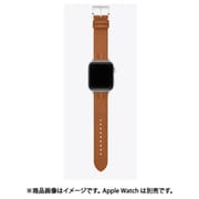 TBS0001L [AppleWatch 45/44/42mm用 バンド レザー ブラウン]