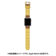 TBS0083 [AppleWatch 41/40/38mm用 バンド レザー イエロー×ブラウン]