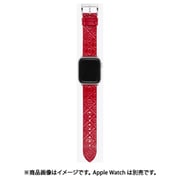 TBS0088 [AppleWatch 41/40/38mm用 バンド レザー レッド]