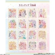 プリキュア 色紙ART 20周年special 2 1個 [コレクション食玩]