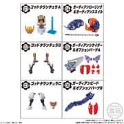 ミニプラ 王様戦隊キングオージャー シュゴッド合体シリーズ03 タランチュラナイト&ガーディアンウエポンズ 1個 [コレクション食玩]
