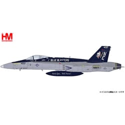 ヨドバシ.com - ホビーマスター HA3580 1/72 F/A-18C ホーネット