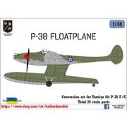 HMU4803 1/48 P-38 水上機型改造セット （タミヤ P-38F/G用） [プラモデル用パーツ]