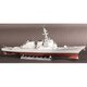 ILK62007 1/200 アーレイ・バーク級ミサイル駆逐艦 USS カーティス・ウィルバー DDG-54 [組立式プラスチックモデル]