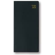 E1001 [2024 アポイント 1Mホリゾンタル 薄型]